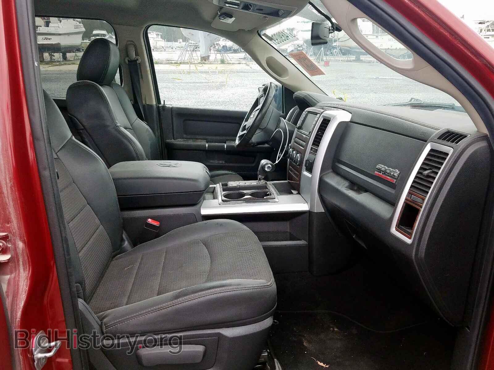 2012 DODGE RAM 1500 - VIN: 1C6RD7HTXCS215615 - Photo 5