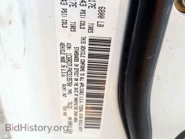 2012 DODGE RAM 1500 - VIN: 1C6RD7LPXCS135760 - Фото 10