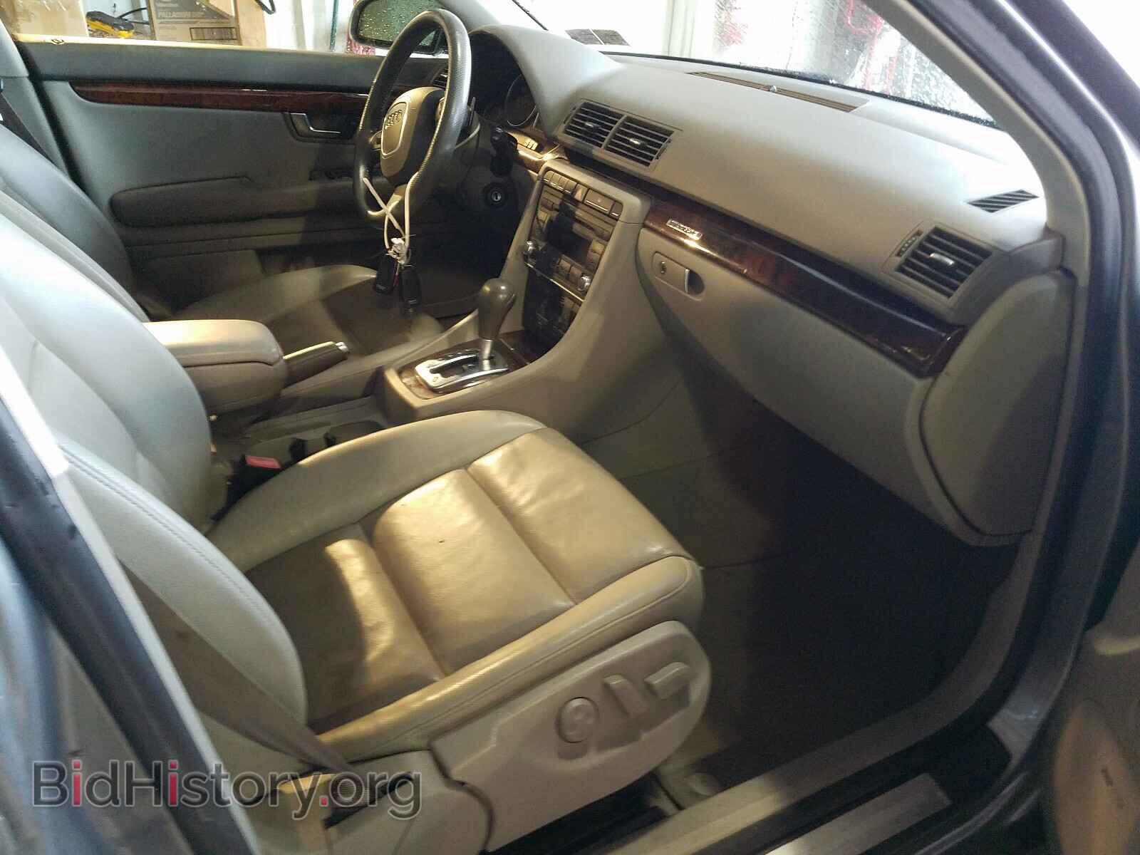 2007 AUDI A4 - VIN: WAUDH78E17A053455 - Фото 5