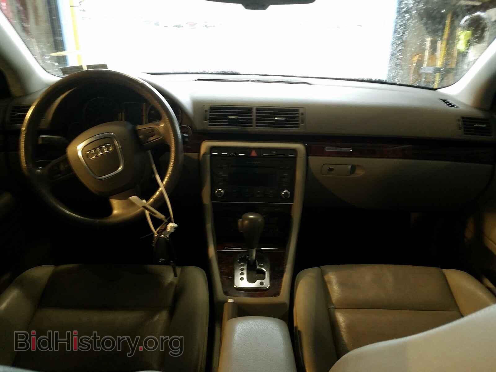 2007 AUDI A4 - VIN: WAUDH78E17A053455 - Фото 9