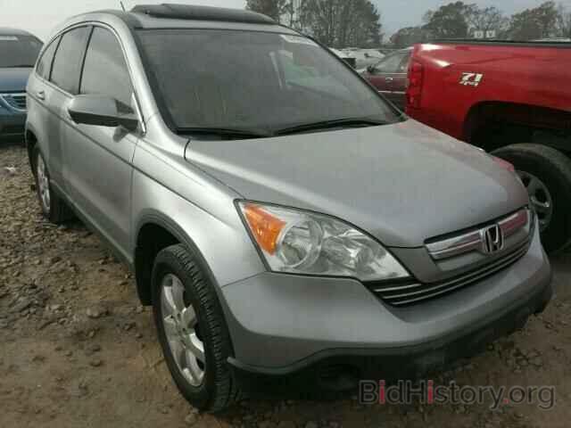 Photo JHLRE38777C060400 - HONDA CRV 2007