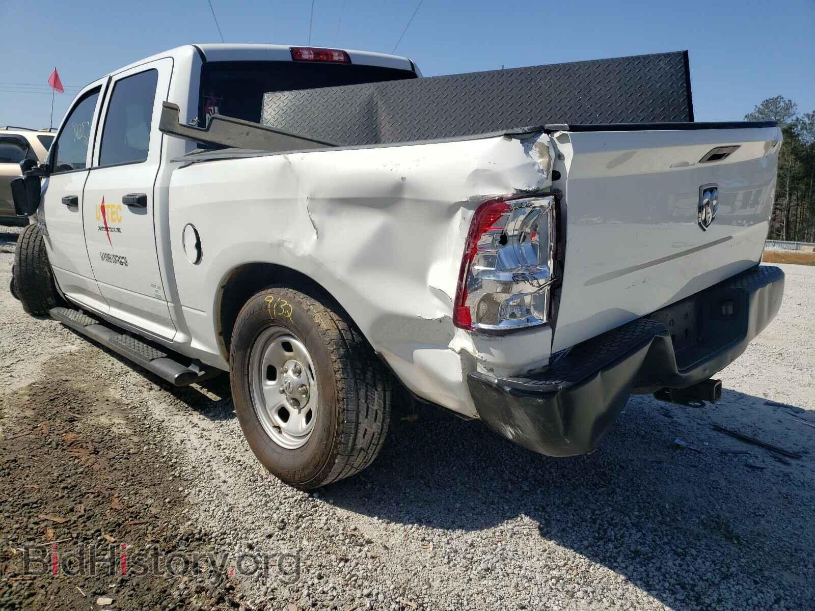 2017 RAM 1500 - VIN: 1C6RR6KT2HS693636 - Photo 3