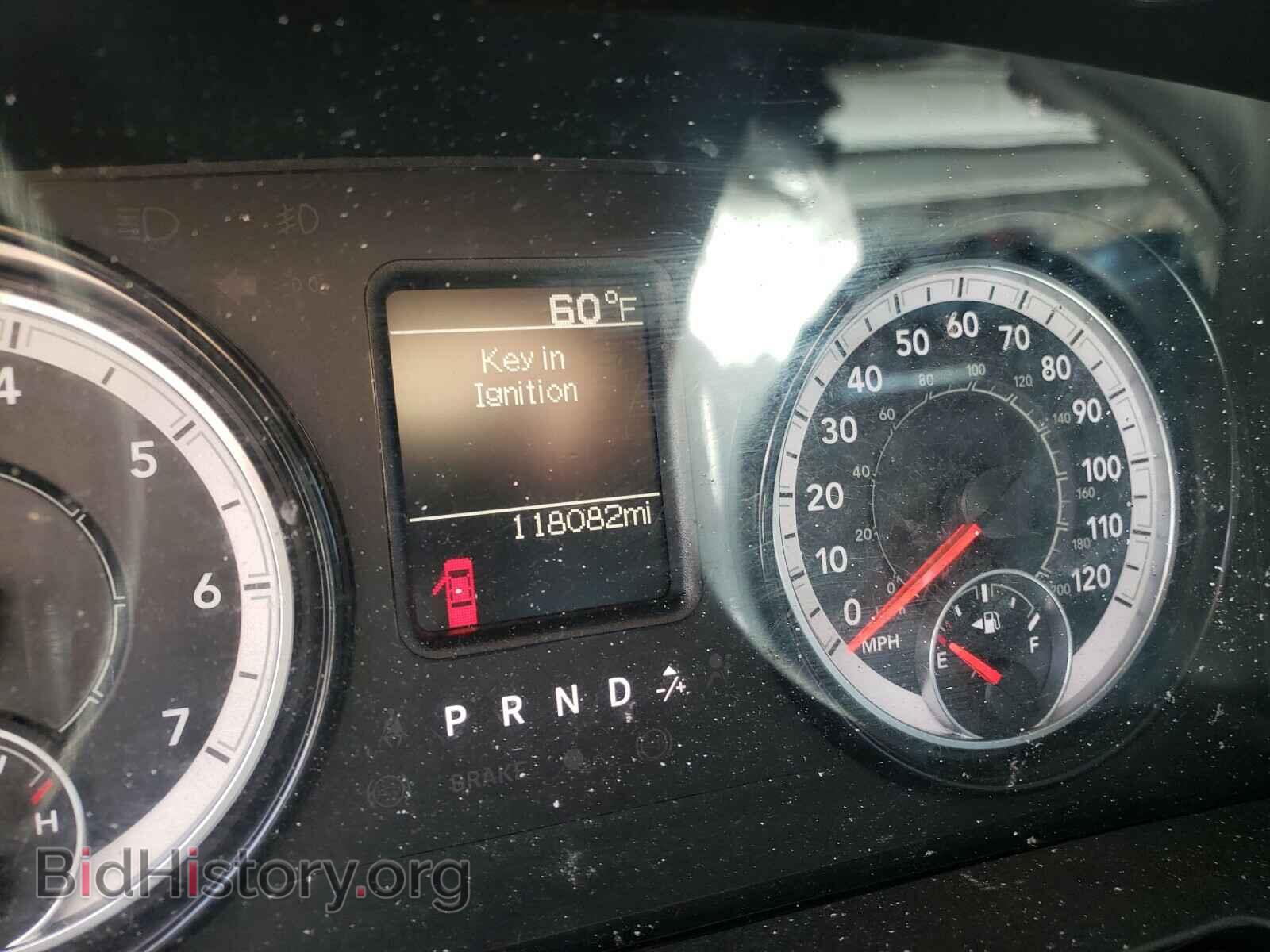 2017 RAM 1500 - VIN: 1C6RR6KT2HS693636 - Photo 8