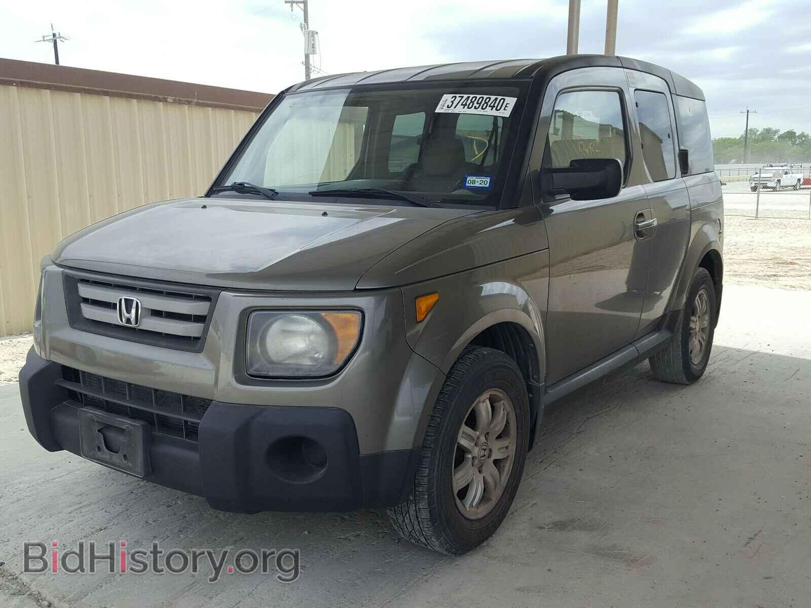 2007 HONDA ELEMENT - VIN: 5J6YH18727L010535 - Photo 2