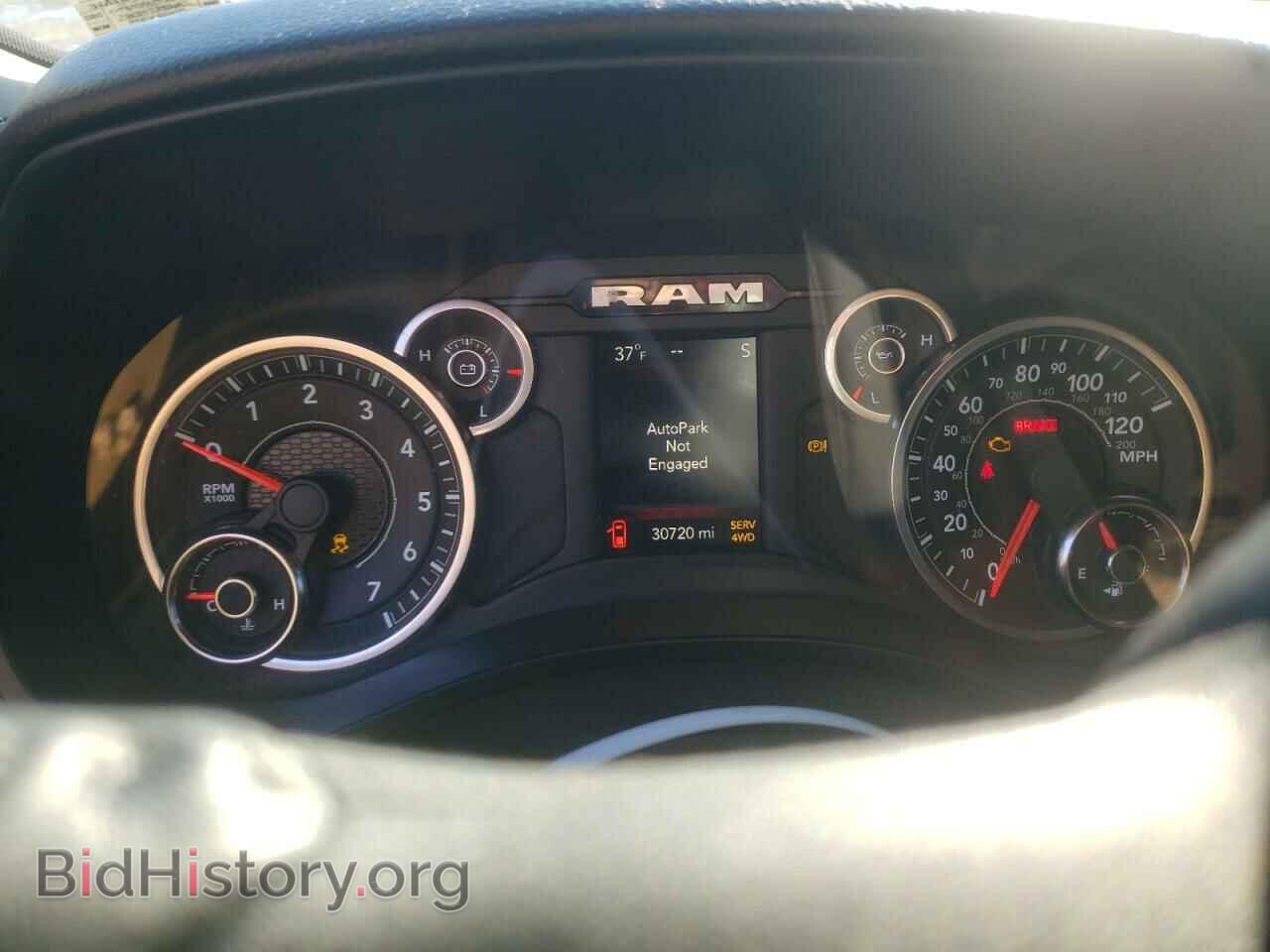 2019 RAM 1500 - VIN: 1C6SRFMT0KN917829 - Фото 8