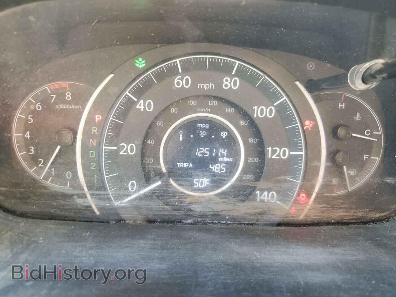 2013 HONDA CRV - VIN: 2HKRM4H33DH686142 - Фото 9