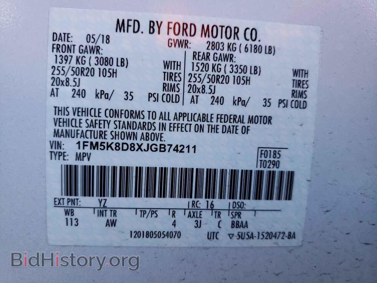 2018 FORD EXPLORER - VIN: 1FM5K8D8XJGB74211 - Photo 10