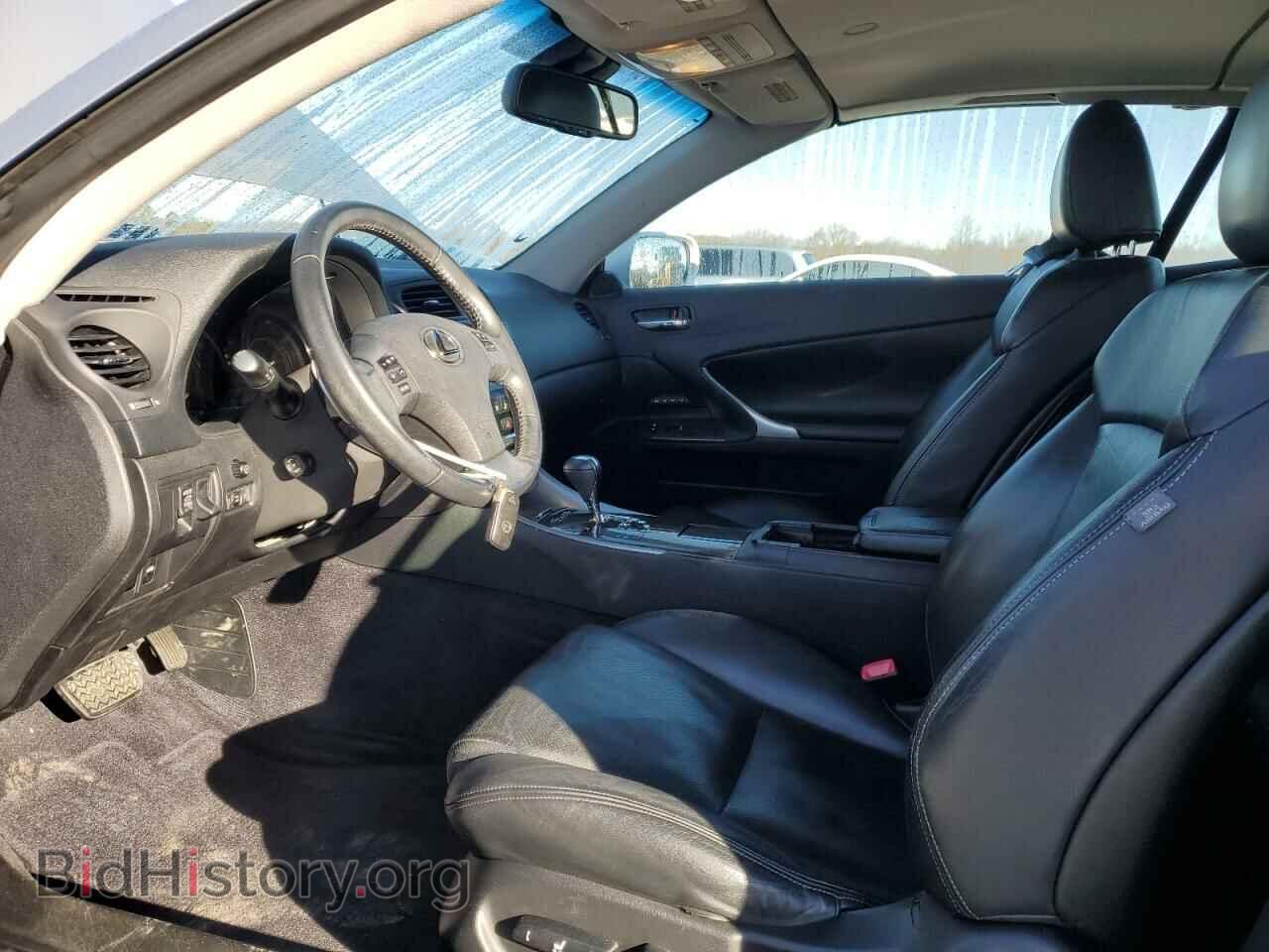 2010 LEXUS IS - VIN: JTHFF2C28A2504625 - Фото 7