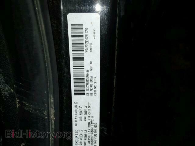 2012 CHRYSLER 200 - VIN: 1C3CCBBB4CN298482 - Фото 10