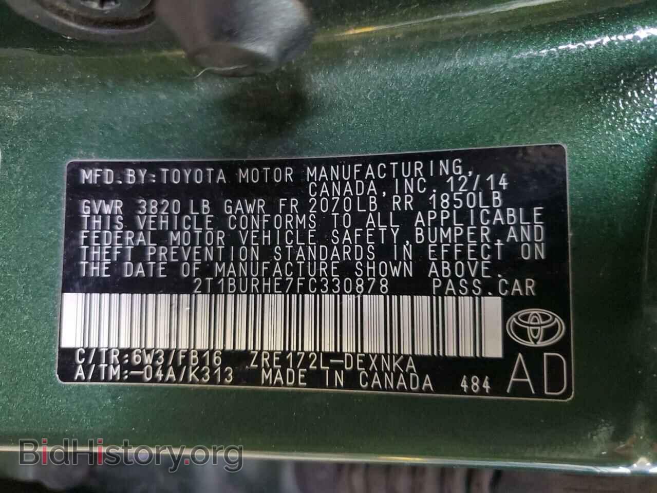 2015 TOYOTA COROLLA - VIN: 2T1BURHE7FC330878 - Фото 12