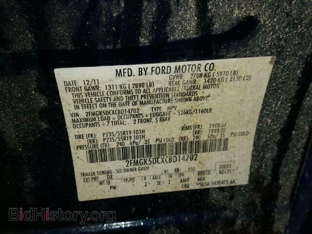 2012 FORD FLEX LIMIT - VIN: 2FMGK5DCXCBD14702 - Photo 10
