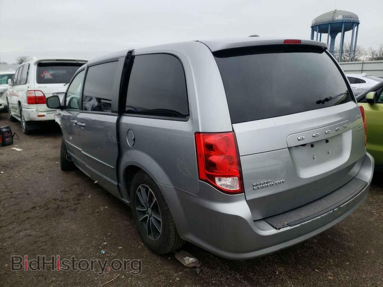 2017 DODGE CARAVAN - VIN: 2C4RDGCG4HR840801 - Фото 2