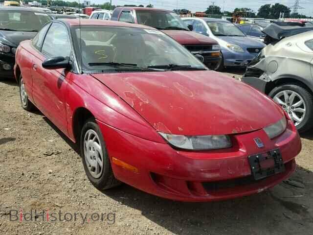 Photo 1G8ZN1287XZ243127 - SATURN SC1/SC2 1999