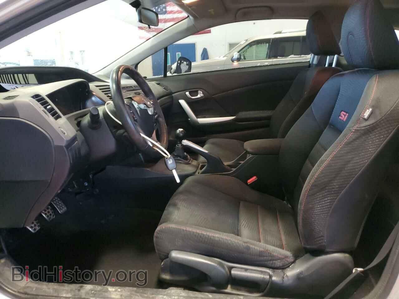 2012 HONDA CIVIC - VIN: 2HGFG4A52CH709120 - Фото 7