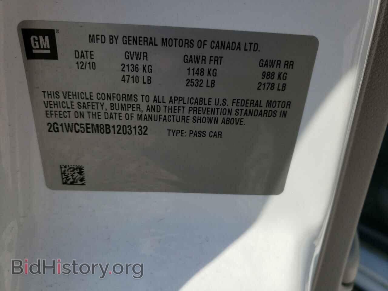 2011 CHEVROLET IMPALA - VIN: 2G1WC5EM8B1203132 - Фото 10