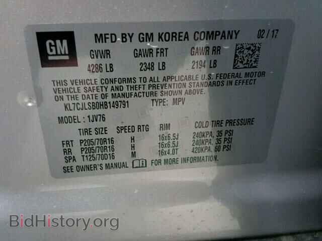2017 CHEVROLET TRAX - VIN: KL7CJLSB0HB149791 - Фото 10
