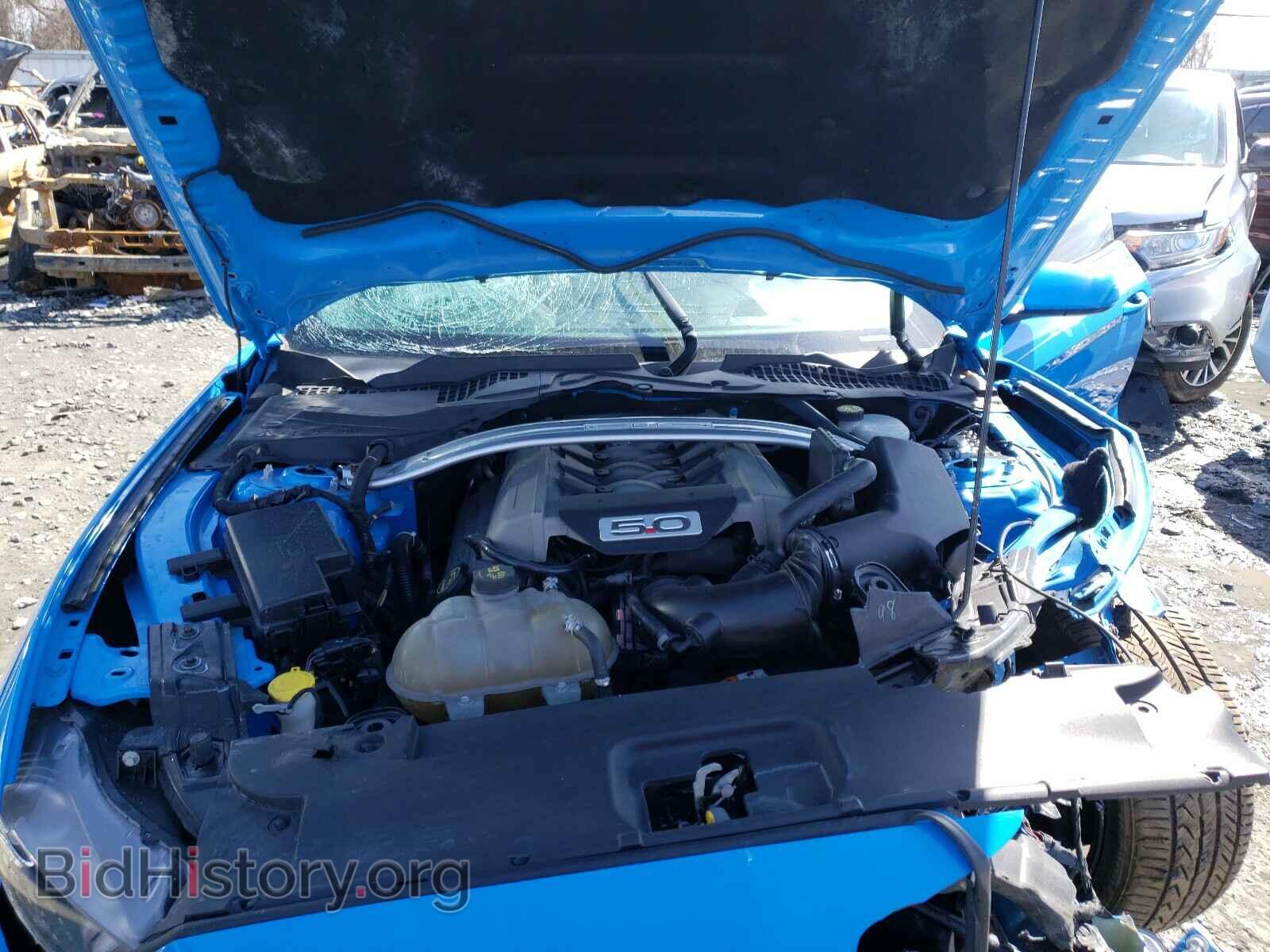 2017 FORD MUSTANG - VIN: 1FA6P8CF8H5228448 - Фото 7