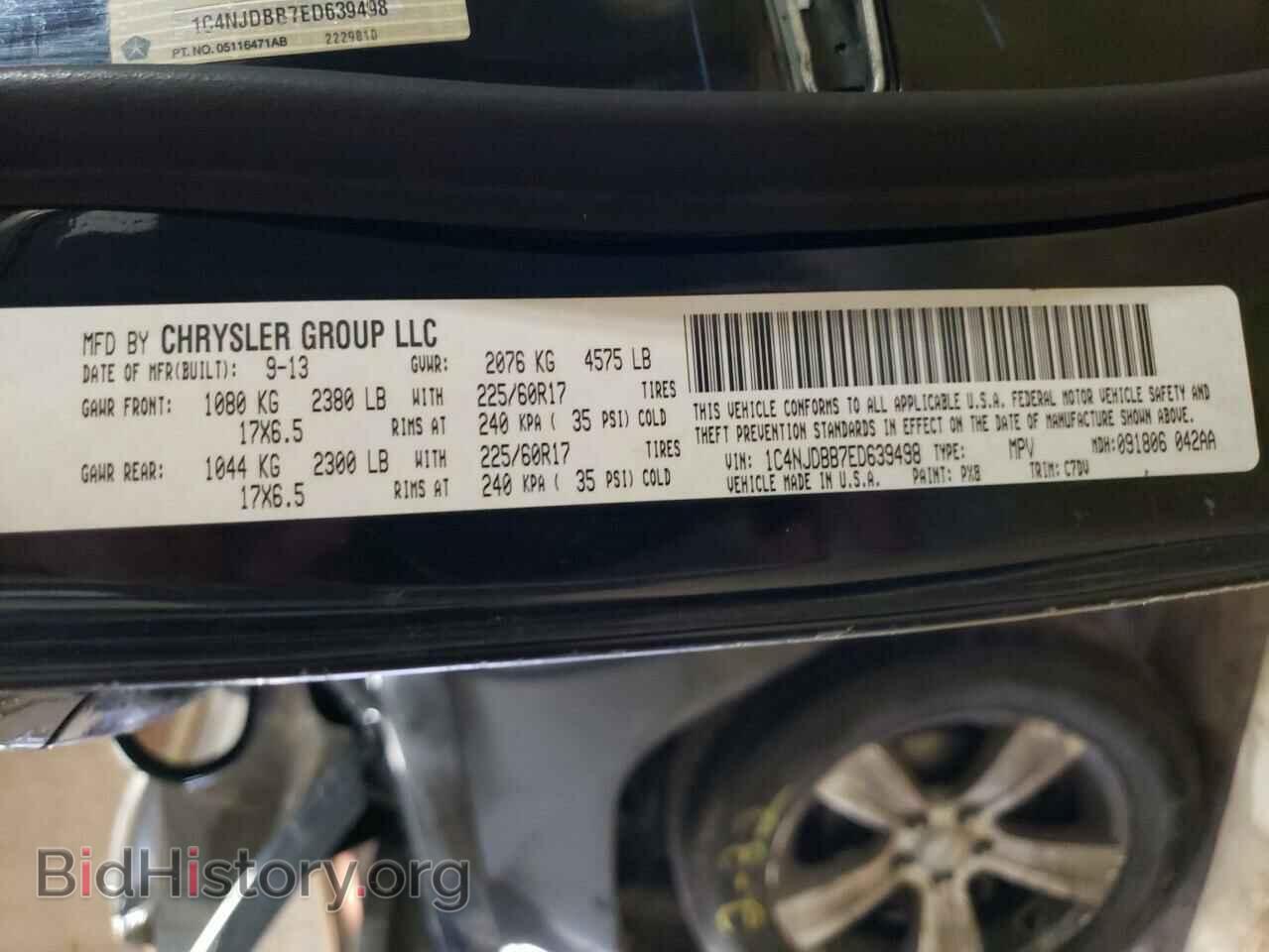 2014 JEEP COMPASS - VIN: 1C4NJDBB7ED639498 - Photo 13