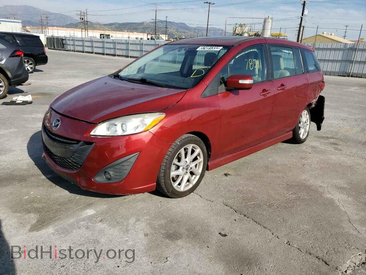 2013 MAZDA 5 - VIN: JM1CW2DL9D0150187 - Фото 2