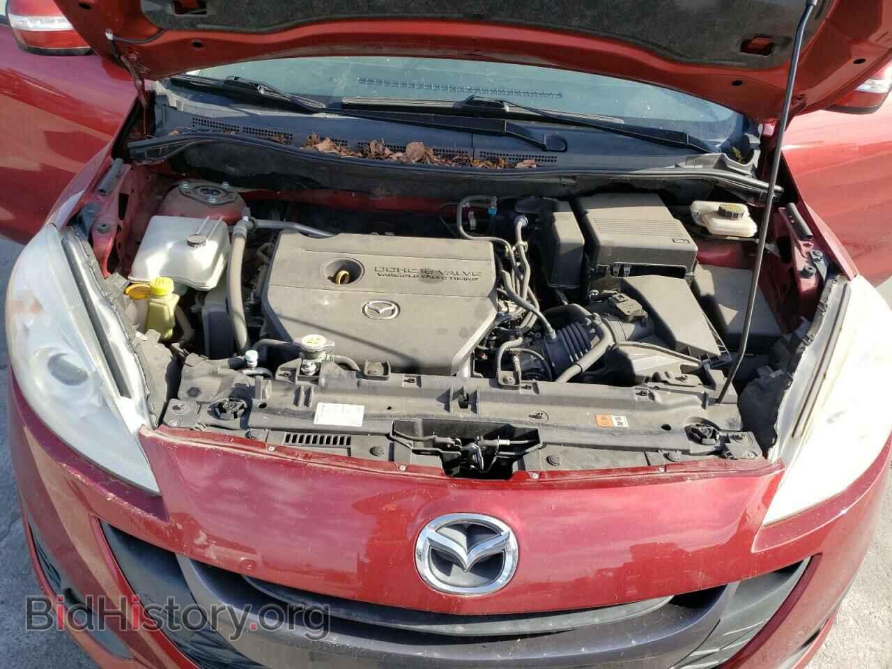 2013 MAZDA 5 - VIN: JM1CW2DL9D0150187 - Фото 7