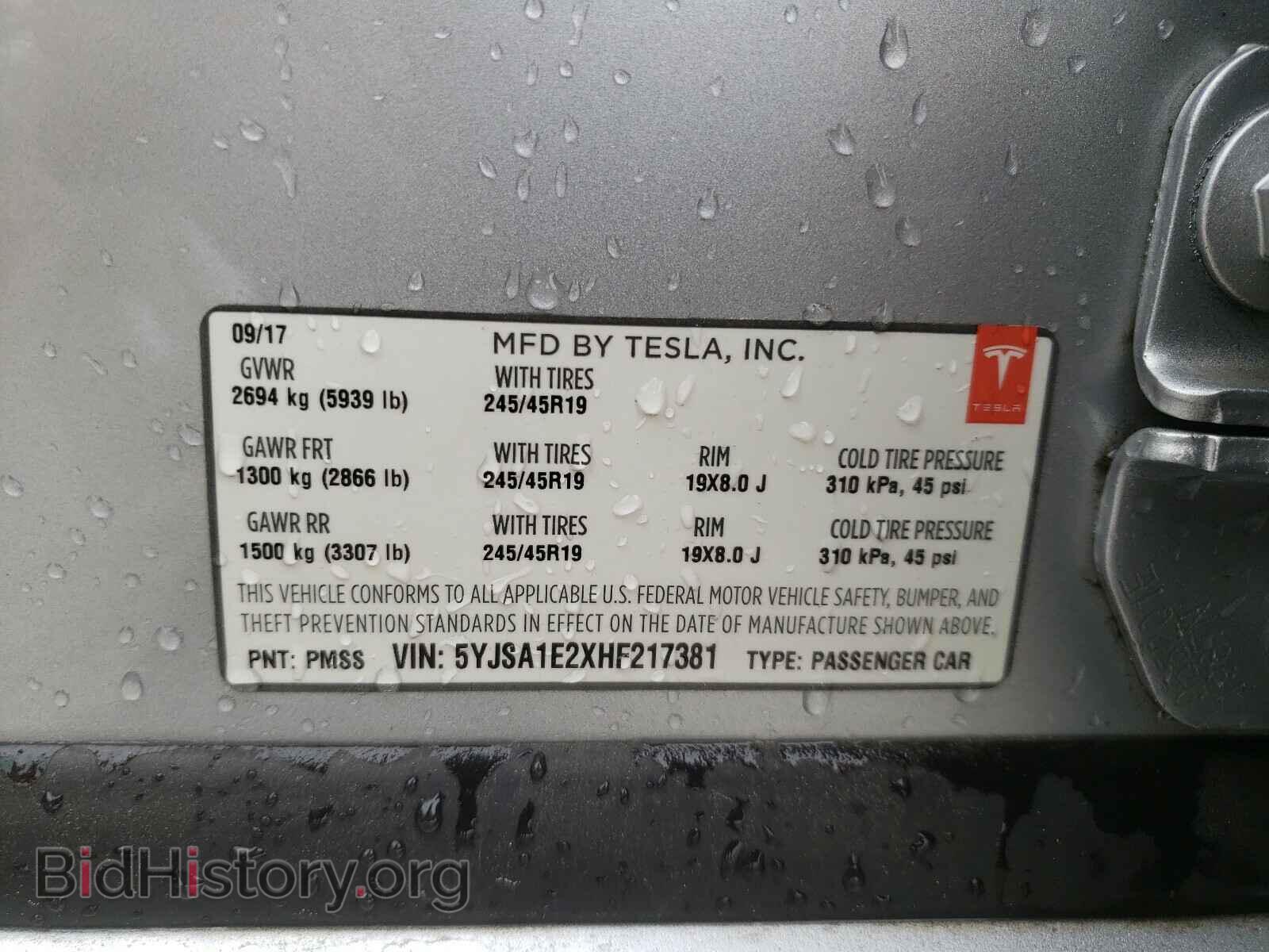 2017 TESLA MODEL S - VIN: 5YJSA1E2XHF217381 - Photo 10