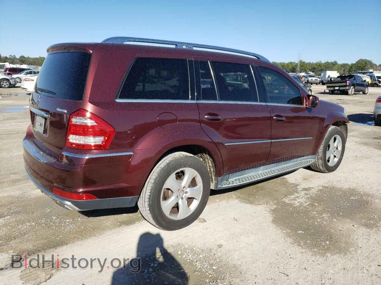 2010 MERCEDES-BENZ GL-CLASS - VIN: 4JGBF7BE9AA582034 - Фото 3