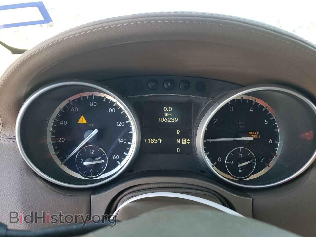 2010 MERCEDES-BENZ GL-CLASS - VIN: 4JGBF7BE9AA582034 - Фото 9