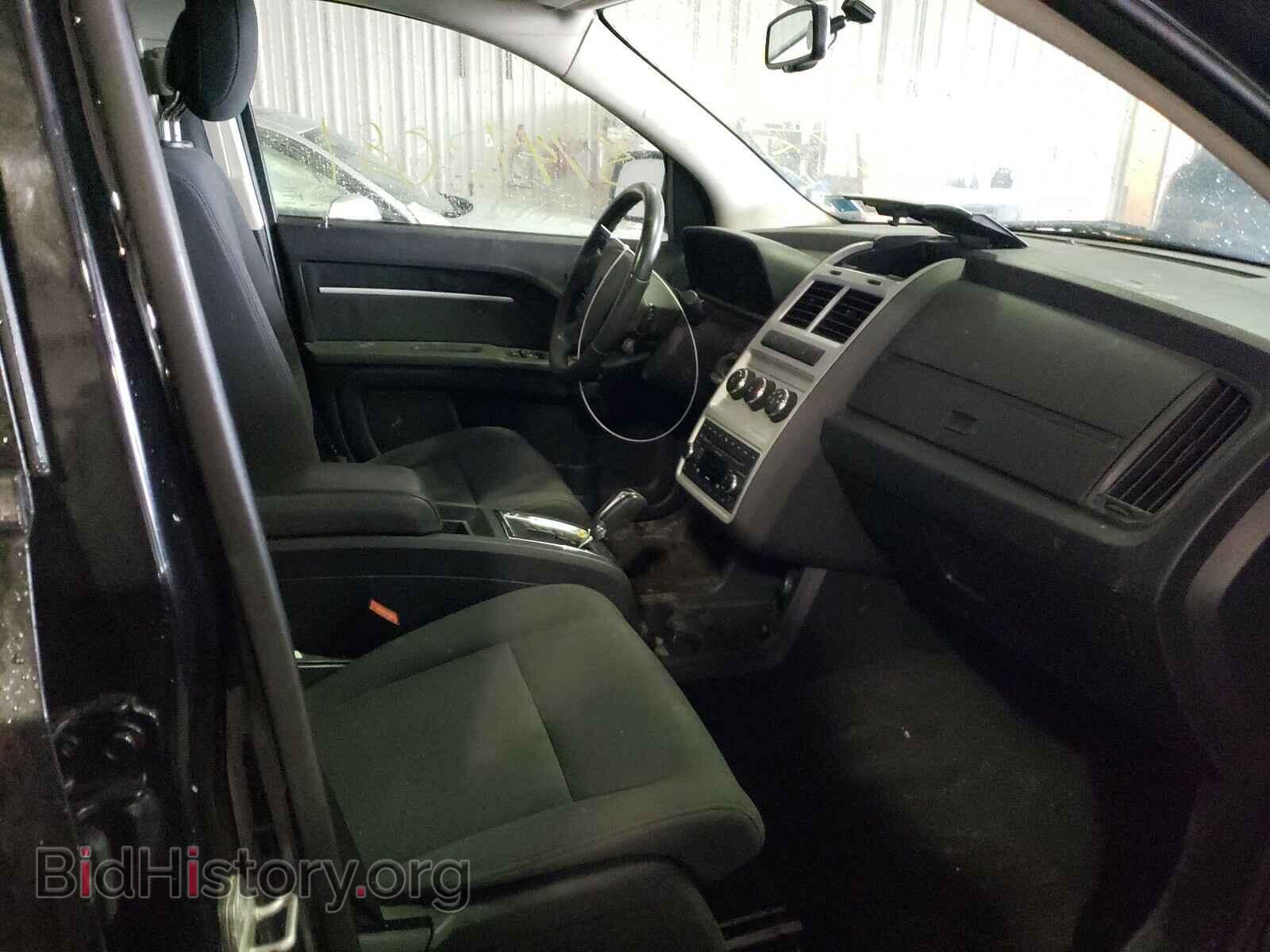 2010 DODGE JOURNEY - VIN: 3D4PH5FV4AT203245 - Фото 5