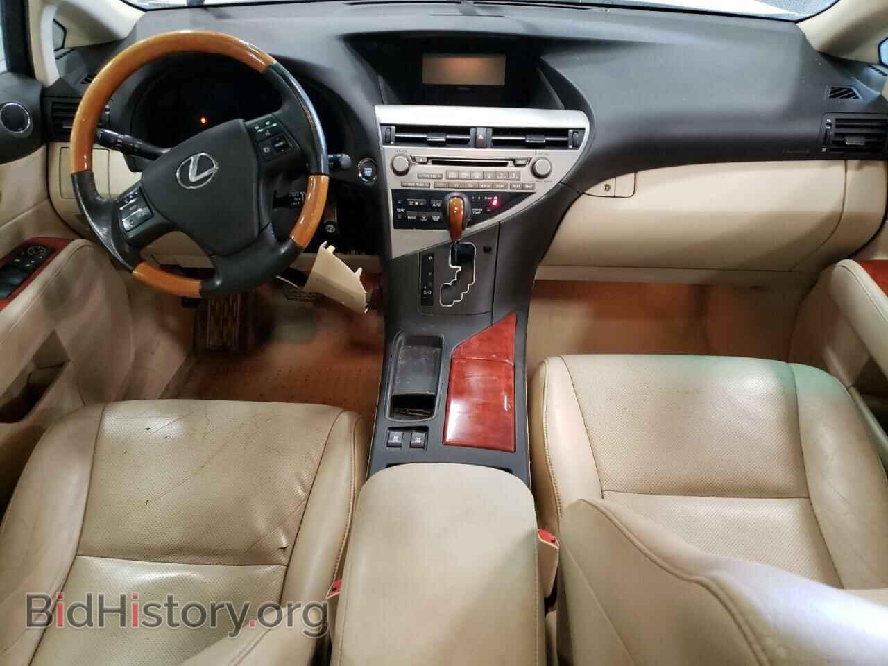 2011 LEXUS RX350 - VIN: 2T2BK1BA2BC096541 - Фото 8