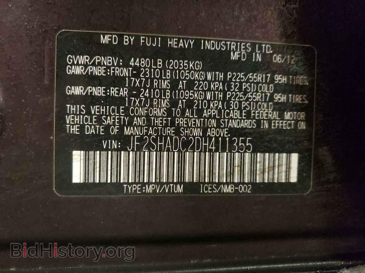2013 SUBARU FORESTER - VIN: JF2SHADC2DH411355 - Фото 12