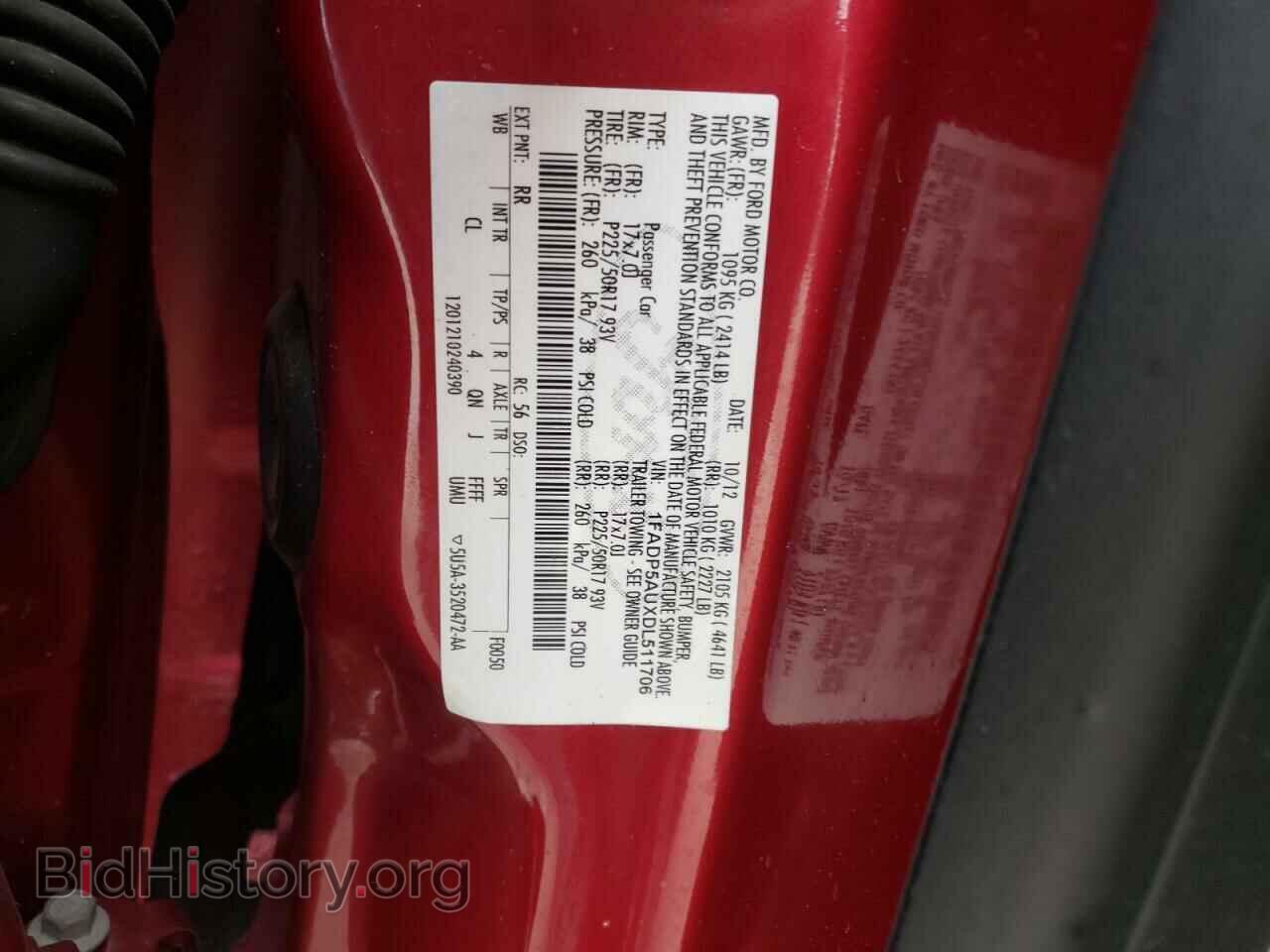 2013 FORD CMAX - VIN: 1FADP5AUXDL511706 - Фото 13