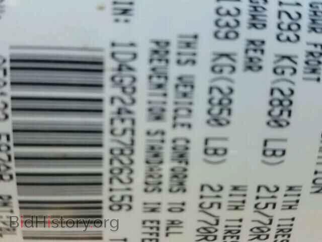 2007 DODGE CARAVAN - VIN: 1D4GP24E57B262156 - Фото 10