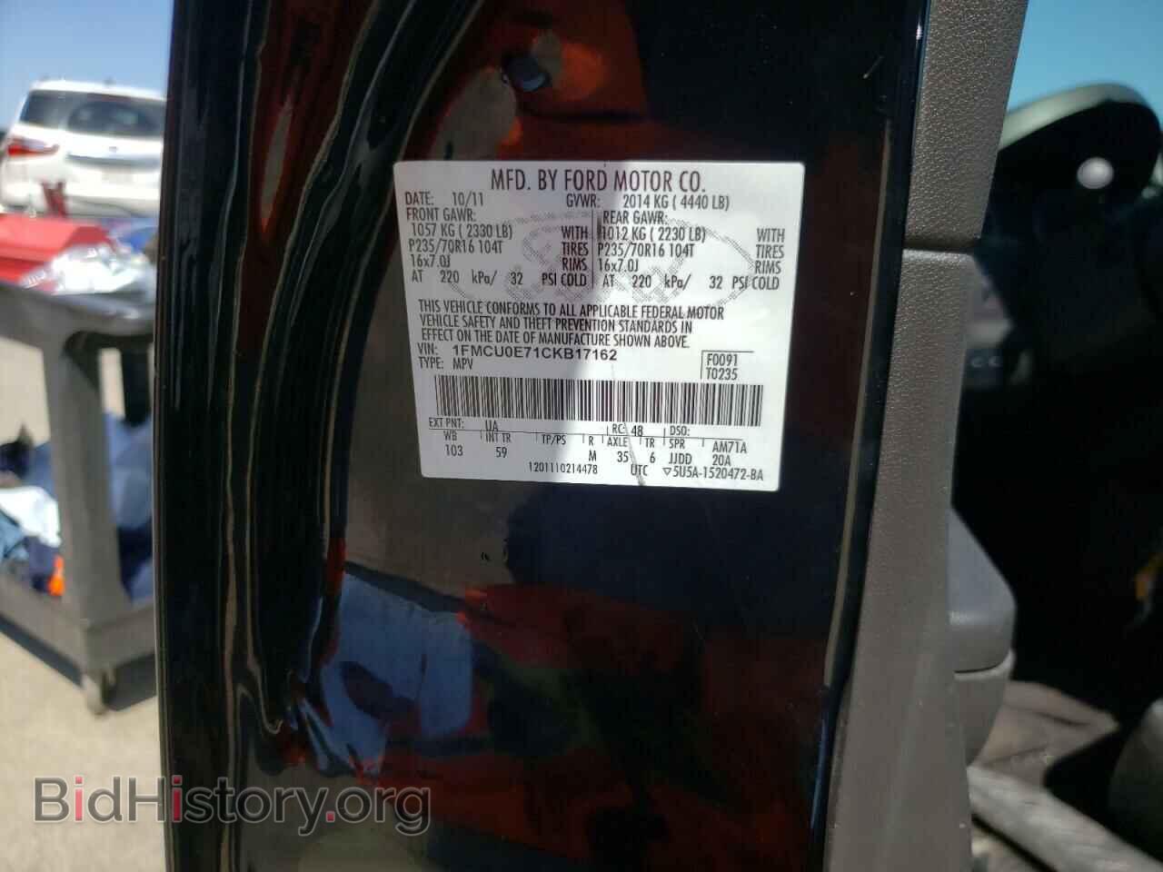 2012 FORD ESCAPE - VIN: 1FMCU0E71CKB17162 - Фото 10