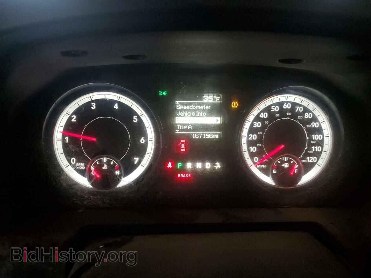 2014 RAM 1500 - VIN: 1C6RR7FT1ES193057 - Фото 9