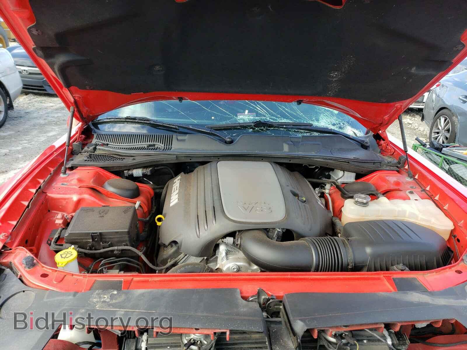 2019 DODGE CHALLENGER - VIN: 2C3CDZBTXKH573701 - Фото 7