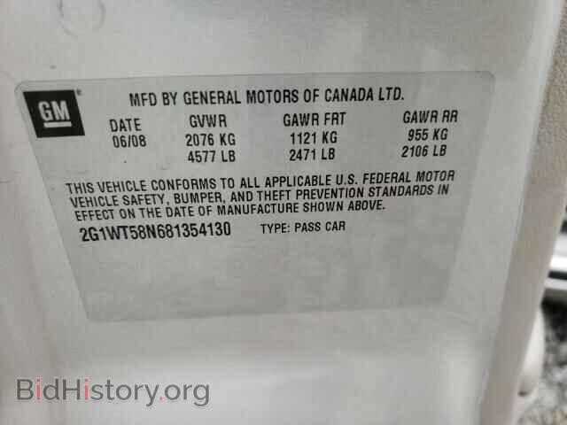 2008 CHEVROLET IMPALA - VIN: 2G1WT58N681354130 - Фото 10