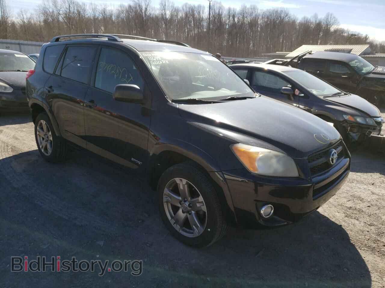 Фотография 2T3RF4DV1AW042841 - TOYOTA RAV4 2010