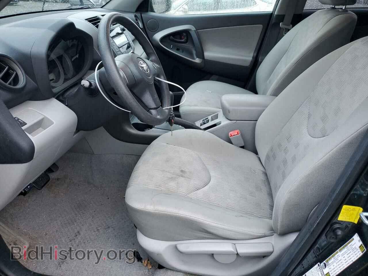 2011 TOYOTA RAV4 - VIN: 2T3BF4DV2BW174803 - Фото 7