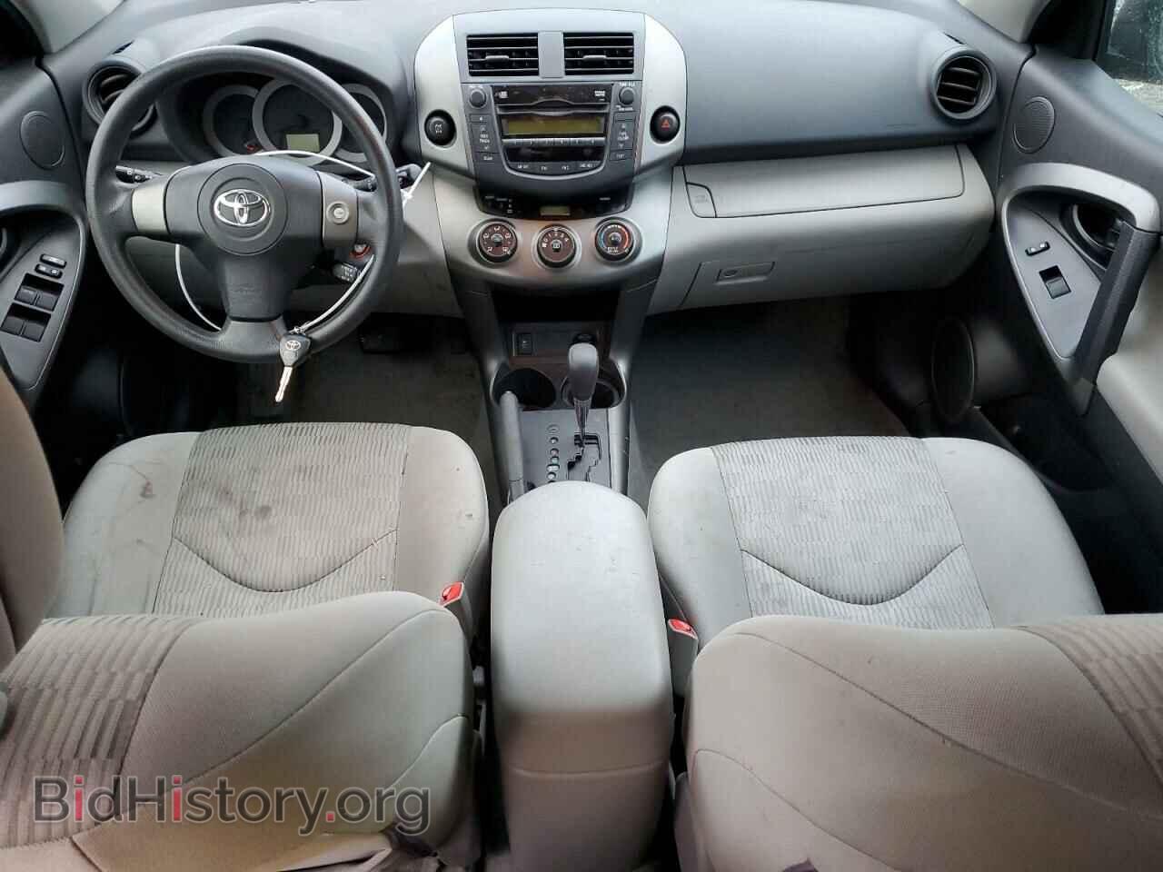 2011 TOYOTA RAV4 - VIN: 2T3BF4DV2BW174803 - Фото 8
