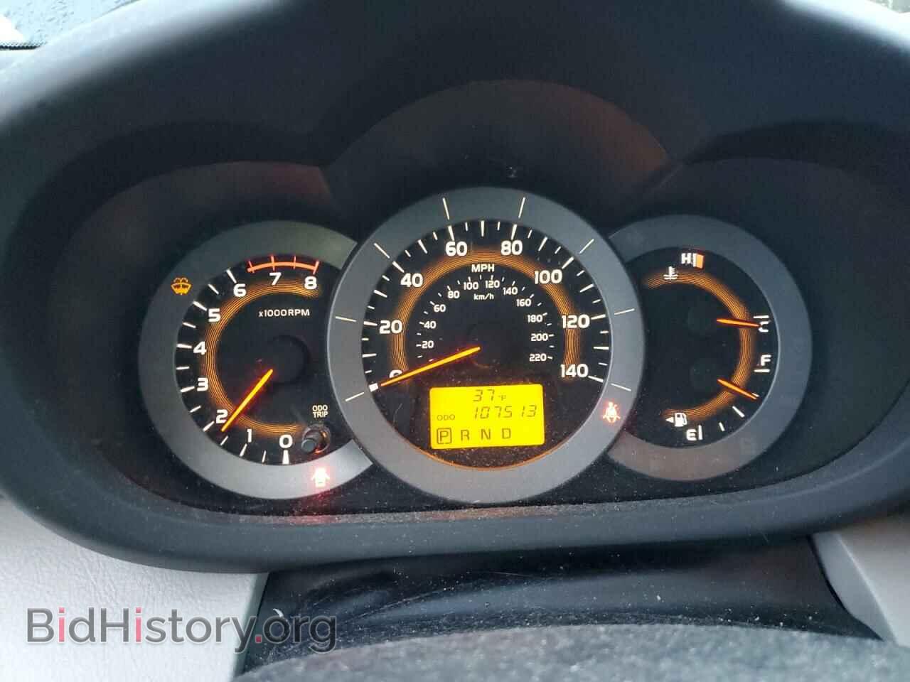2011 TOYOTA RAV4 - VIN: 2T3BF4DV2BW174803 - Фото 9
