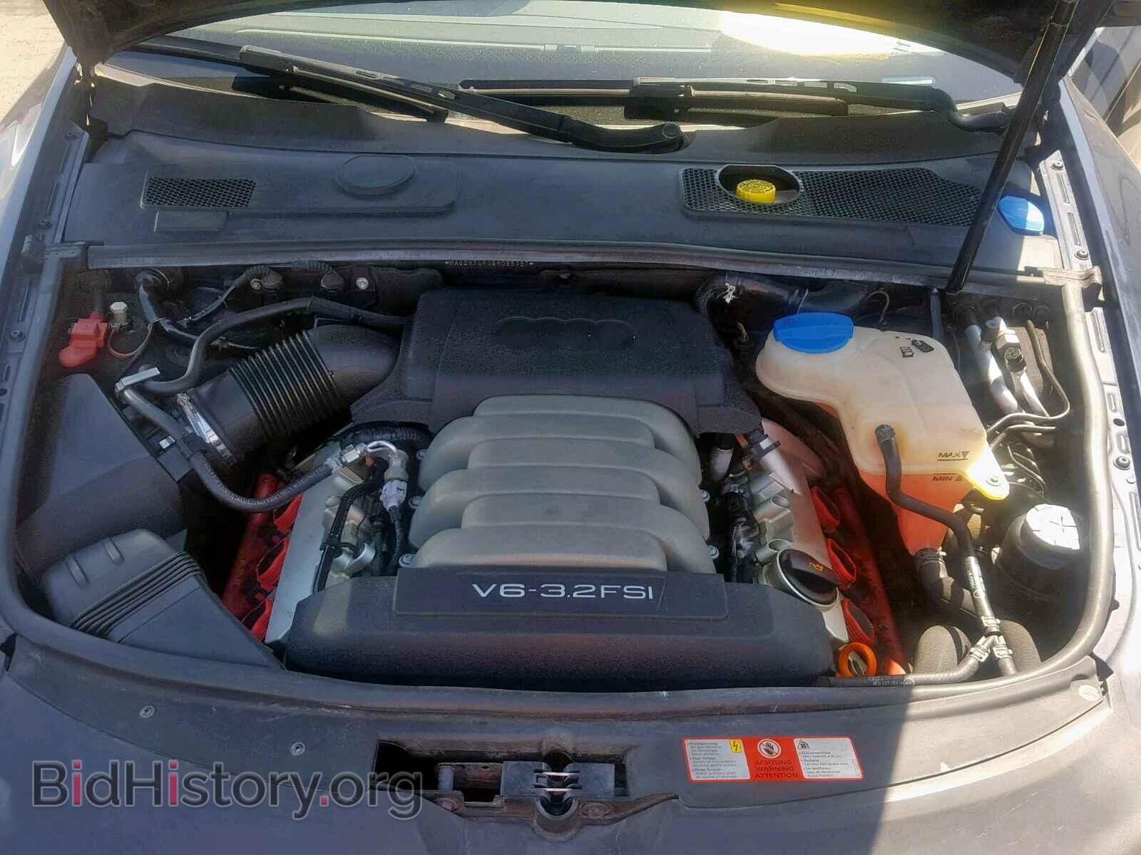 2006 AUDI A6 - VIN: WAUDH74F16N089197 - Фото 7
