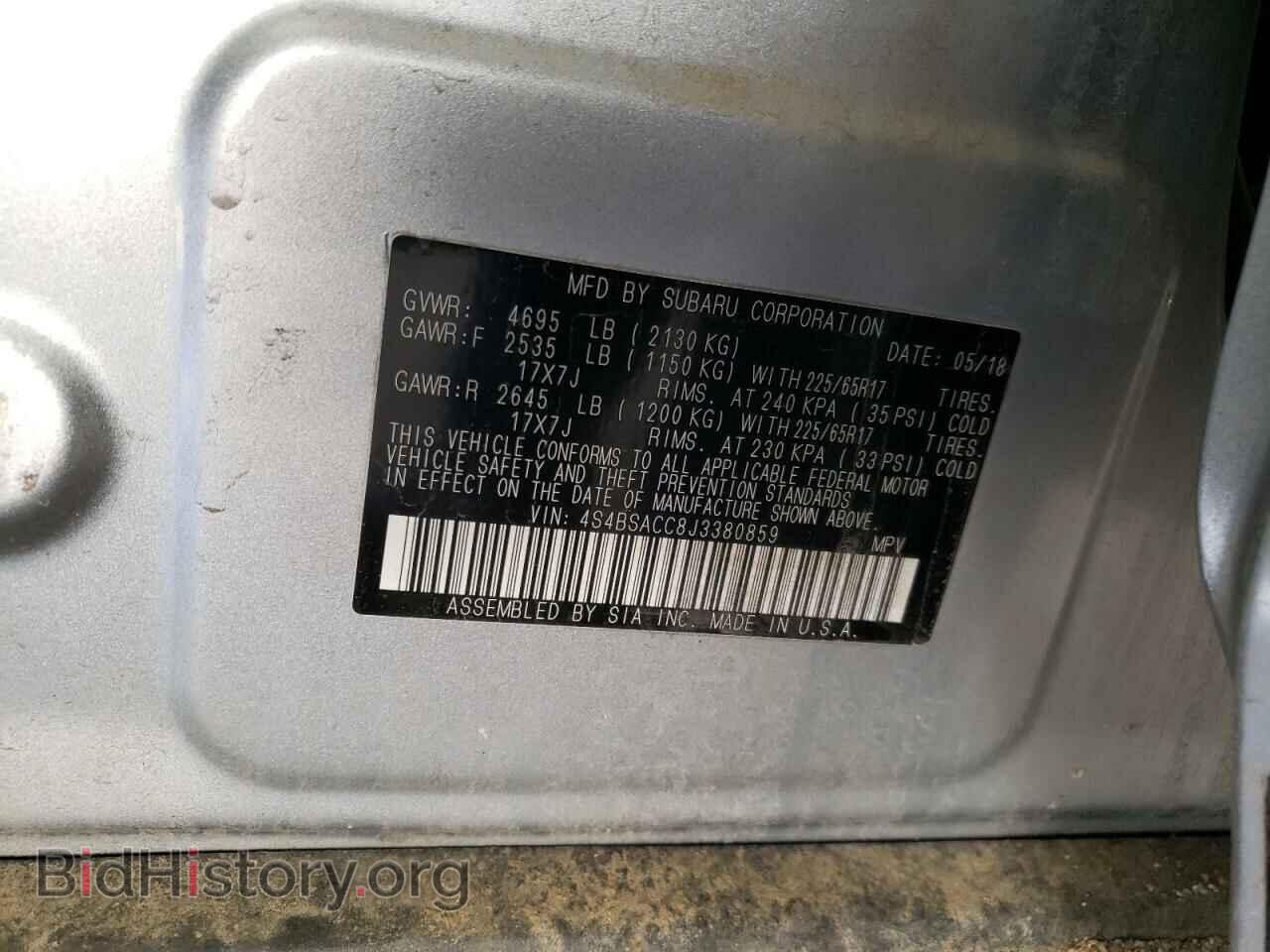 2018 SUBARU OUTBACK - VIN: 4S4BSACC8J3380859 - Фото 10