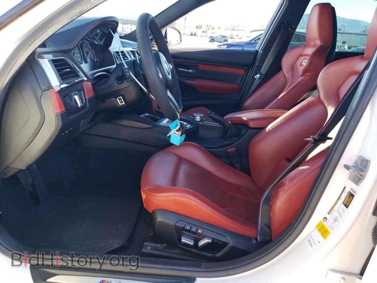 2017 BMW M3 - VIN: WBS8M9C56H5G83559 - Photo 7