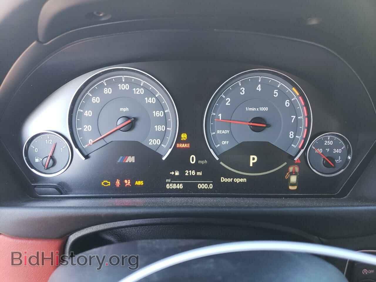 2017 BMW M3 - VIN: WBS8M9C56H5G83559 - Photo 9