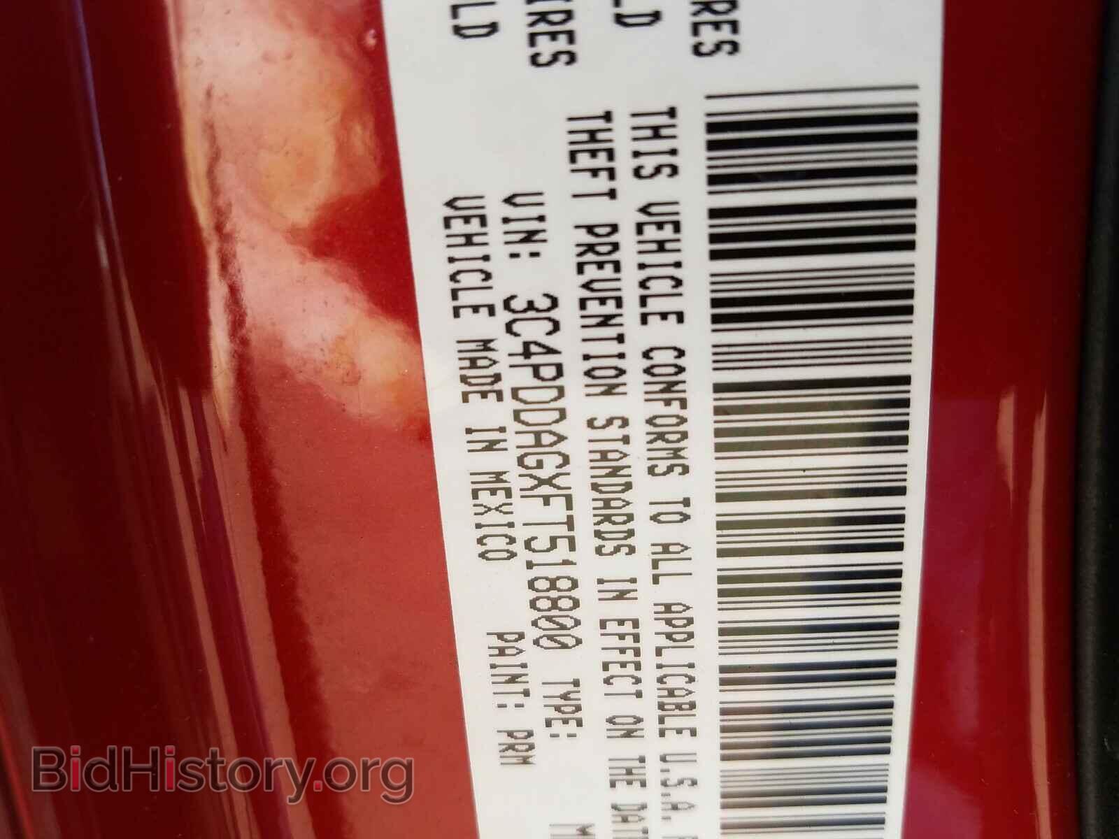 2015 DODGE JOURNEY - VIN: 3C4PDDAGXFT518800 - Фото 10