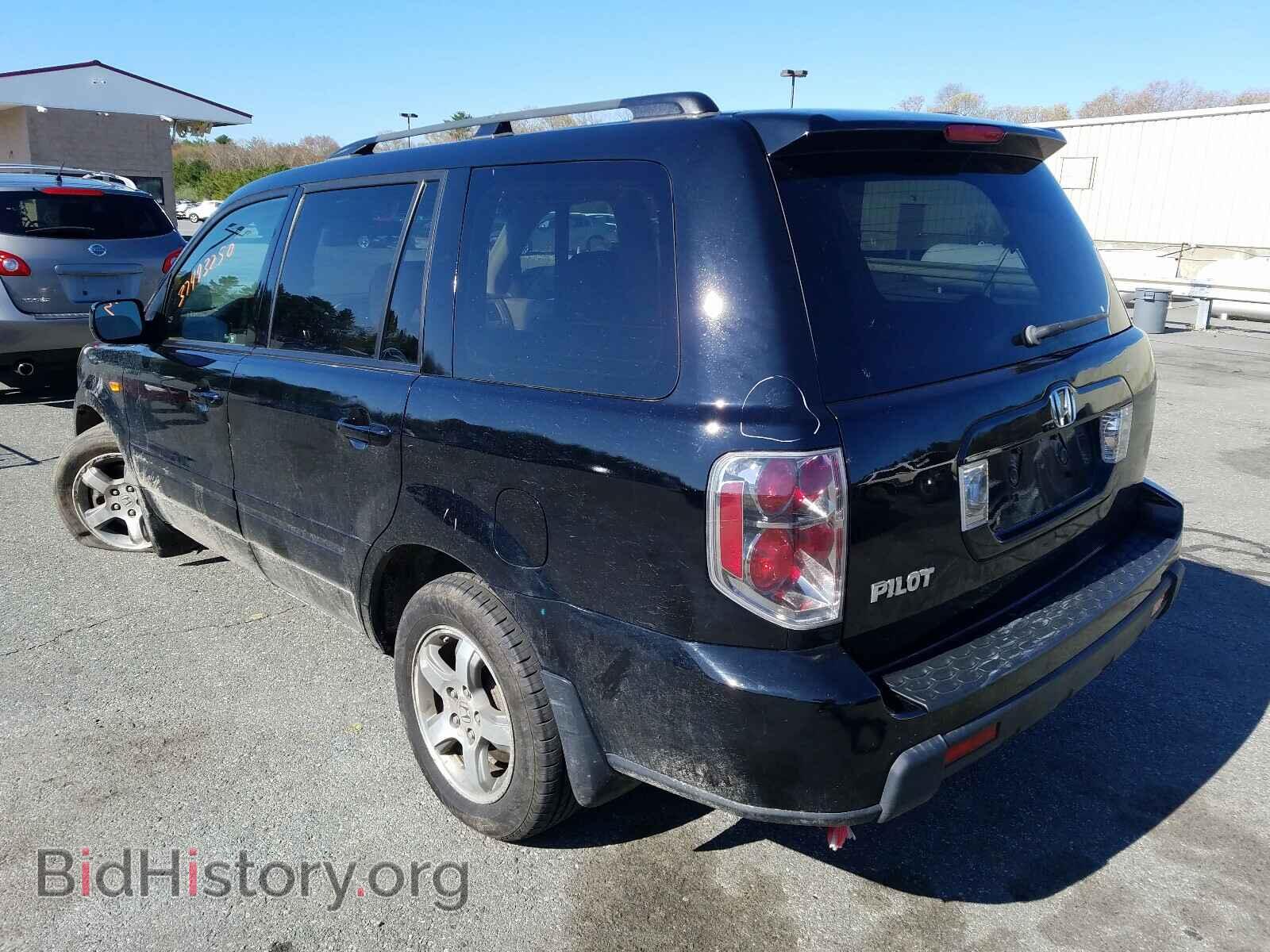 2007 HONDA PILOT - VIN: 5FNYF28437B018489 - Фото 3
