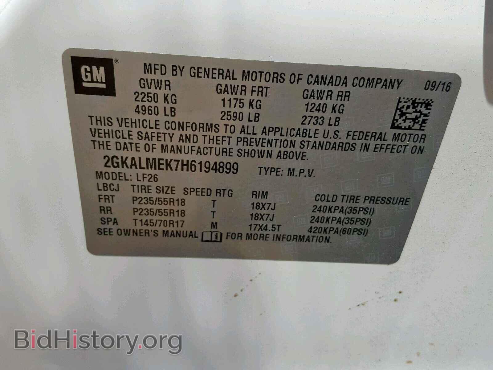 2017 GMC TERRAIN SL - VIN: 2GKALMEK7H6194899 - Фото 10