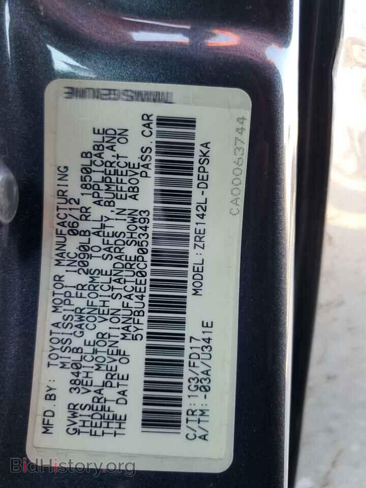 2012 TOYOTA COROLLA - VIN: 5YFBU4EE0CP053493 - Фото 12