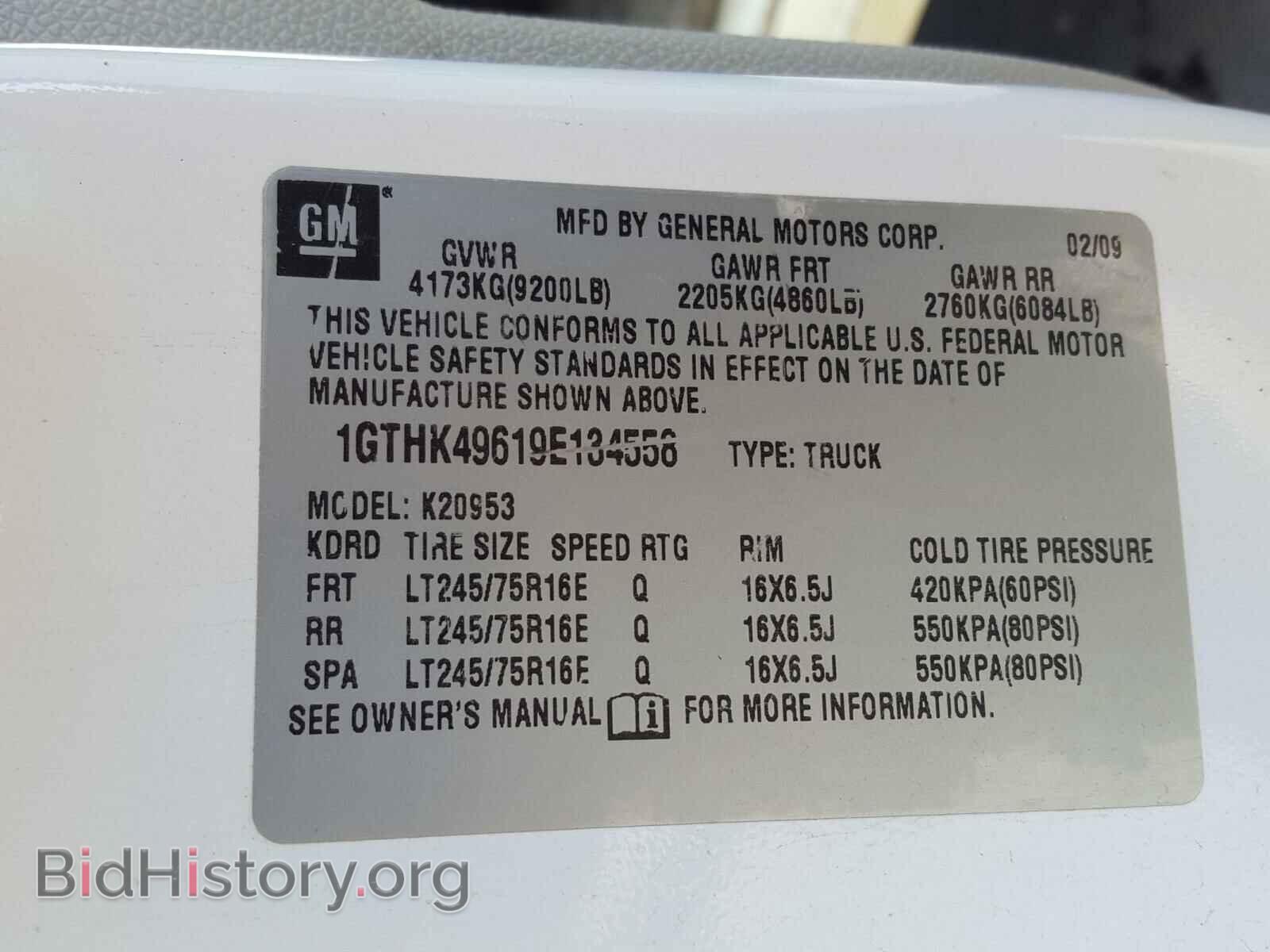 2009 GMC SIERRA - VIN: 1GTHK49619E134558 - Фото 10