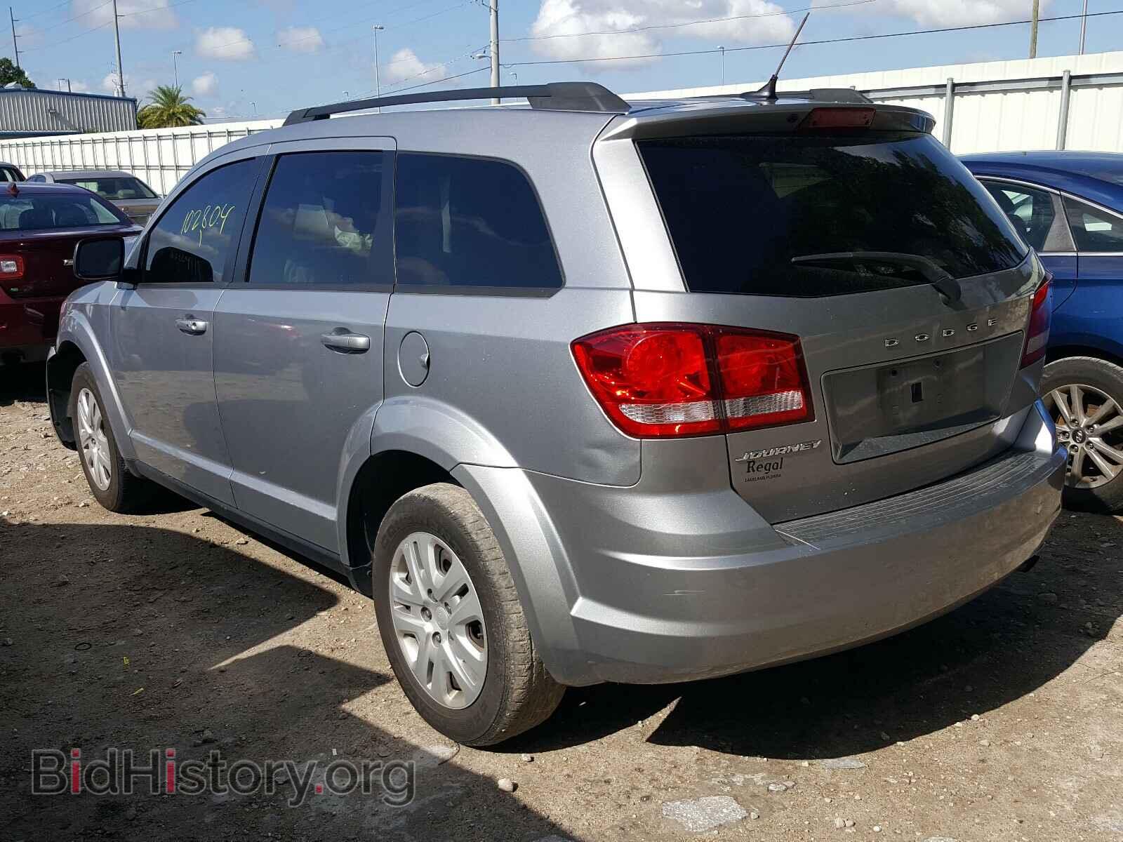 2015 DODGE JOURNEY - VIN: 3C4PDCAB4FT683563 - Фото 3